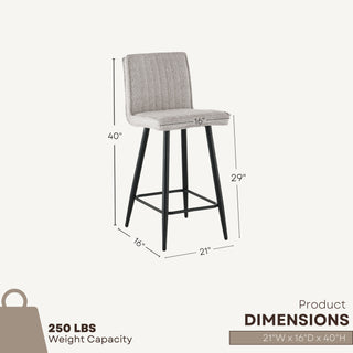 1019 Barstools (set of 2) - Latte
