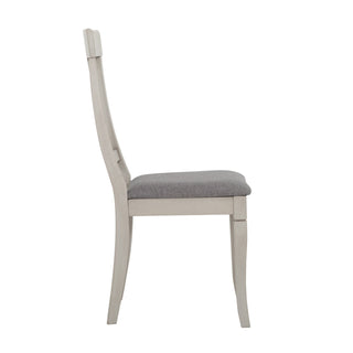 4600 Dining Chair (set of 2)