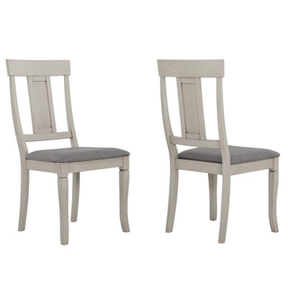 4600 Dining Chair (set of 2)
