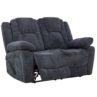 Anakin Reclining Loveseat