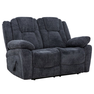 Anakin Reclining Loveseat