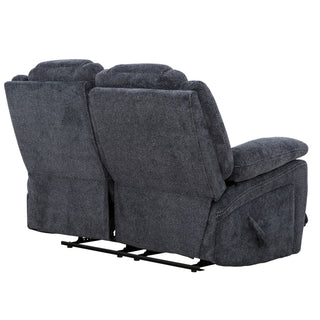 Anakin Reclining Loveseat