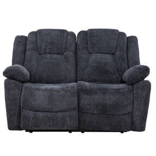 Anakin Reclining Loveseat