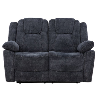 Anakin Reclining Loveseat